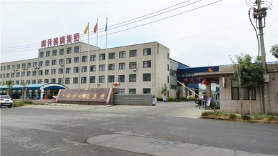 中国 Shandong Yuncheng Ruisheng Glass Co., Ltd. 会社概要