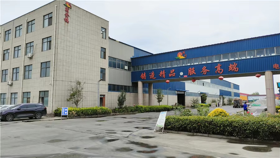 中国 Shandong Yuncheng Ruisheng Glass Co., Ltd. 会社概要