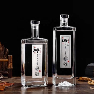 ビール 100ml 250ml 375ml 500ml 8oz 12oz 16oz フローストジンのガラスボトル