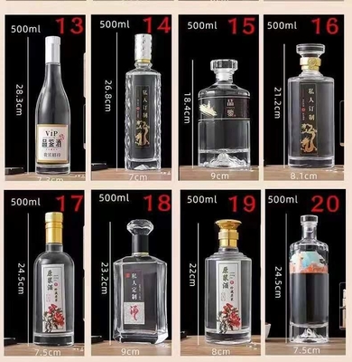 スーパーフリントグラス 500ml 700ml 750ml ラム ウォッカ ウィスキー リコール ジン ボトル ガラスコルク
