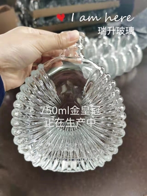 500ml オリーブ オイル スピリート 酒 700ml 750ml ブラック ウォッカ ウィスキー ガラス ボトル