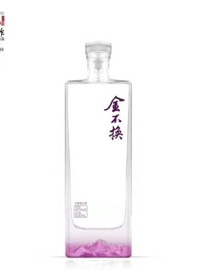 カスタムデザイン 500ml 750ml 蓋付きのグラスボトル