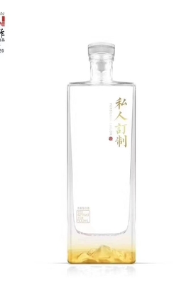 カスタムデザイン 500ml 750ml 蓋付きのグラスボトル