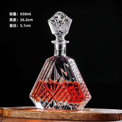 500ml/650ml/700ml/800ml クリスタルホワイトグラスワインデカンター