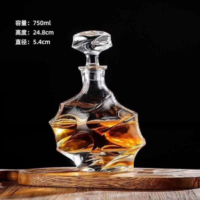 500ml/650ml/700ml/800ml クリスタルホワイトグラスワインデカンター