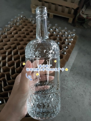 ベース素材 水晶ガラス 500ml 700ml コーク付きのボトル