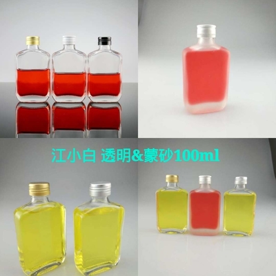 ウォッカ ウイスキーとラムのためのスクリーンプリントされたスピリットボトル 100ml/750ml容量