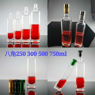 ウォッカ ウイスキーとラムのためのスクリーンプリントされたスピリットボトル 100ml/750ml容量