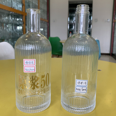 オリーブオイル 750ml 500ml ウォッカ リコール ジン リサイクル可能
