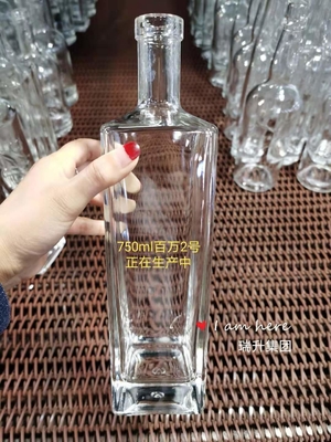 500ML 700ML 750ML 1l グラスボトル 水晶色の白色素材で造られた