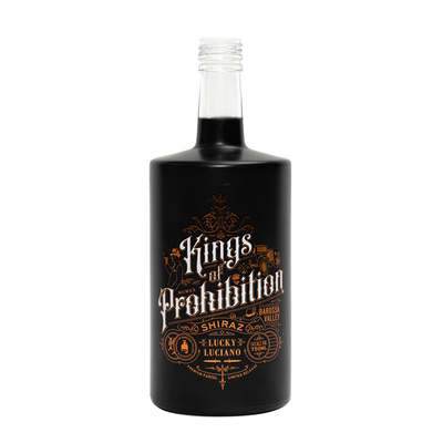 ウイスキー 700ml ブラック アルコール UV シャンパン ボトル フローストロール 空瓶 500ml 1000ml