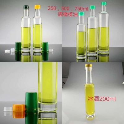 200ml 375ml 500ml 750ml スーパー フリント ガラス ワイン 酒瓶 コルク 密封 タイプ