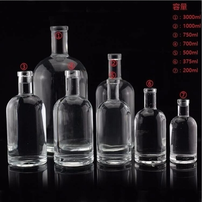 FOB ウォッカ・スピリッツ・ウィスキー・ワイン用空瓶 250ml 500ml 700ml 750ml 1l