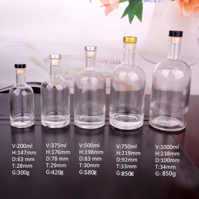 FOB ウォッカ・スピリッツ・ウィスキー・ワイン用空瓶 250ml 500ml 700ml 750ml 1l