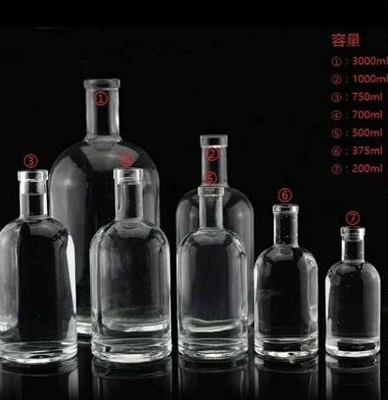 500ml カスタム T-Top クリア ウイスキー ウォッカ リコール ガラスボトル