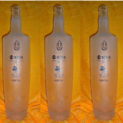 700ml スクエアボトル 250ml ジン ウォッカ 飲み物 酒 Yuncheng Ruisheng グラスボトル