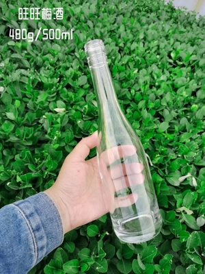 500ml スーパーフリント素材 ウォッカ ウィスキー ジン用 透明 白いガラスボトル