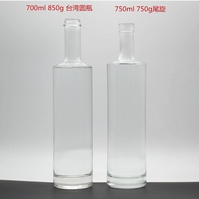 電子カスタムウォッカ 高級OEM/ODM 750ml ウイスキーガラスボトル