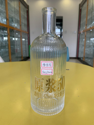 スピーチ・スピリット・ウォッカ・ボン・ボトル 1000ml 750ml 700ml 500ml 100ml ガラス・カラー