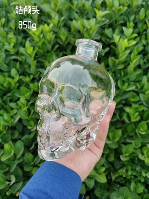 スピリート飲料用グラス酒瓶 ウォッカ ジン ラム ウイスキー 700ml コーク