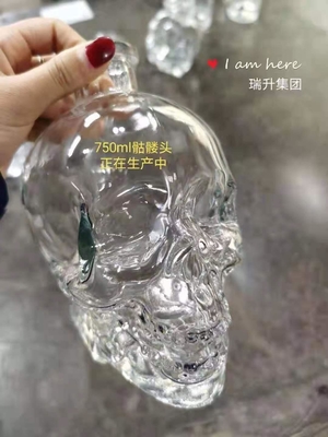 ビッググッド 700ml 750g 透明ガラス 特殊形ビオリン 頭蓋骨ボトル