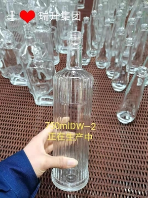 プライベート・レーベル 円筒形 空っぽ 高さ 550ml 750ml 780ml 1L デカルのアルコールボトル