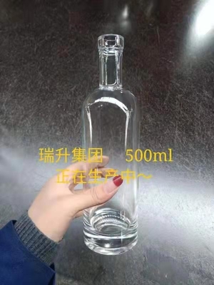 プライベート・レーベル 円筒形 空っぽ 高さ 550ml 750ml 780ml 1L デカルのアルコールボトル