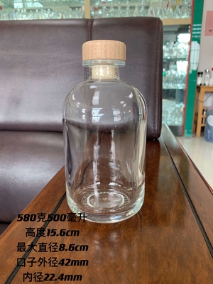 プライベート・レーベル 円筒形 空っぽ 高さ 550ml 750ml 780ml 1L デカルのアルコールボトル