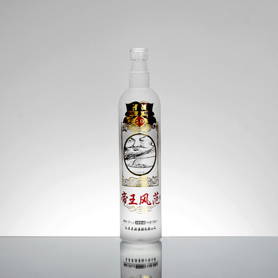 丸いコルクトップ蓋 ガラスボトル 550ml 700ml 750ml ボッカ ジン ラム 円筒形