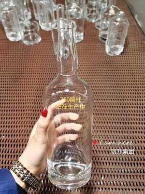 500ml 700ml 75cl 凍った材料のウォッカ・ウイスキー・リコールのためのスーパー・フリント・ガラスボトル