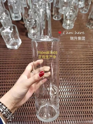 スーパーフリントガラス ファンシー ユニークな形 750ml 空の色スプレー ワイン ガラスボトル 500ml リコール