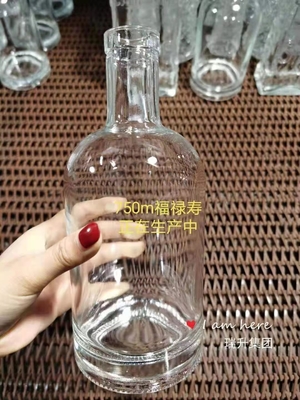 スーパーフリントガラス ファンシー ユニークな形 750ml 空の色スプレー ワイン ガラスボトル 500ml リコール