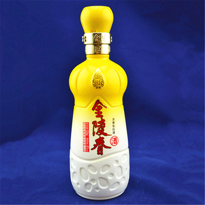 750ml 容量 ホワイト リコール ガラス ボトル 飲料用 ロケット形