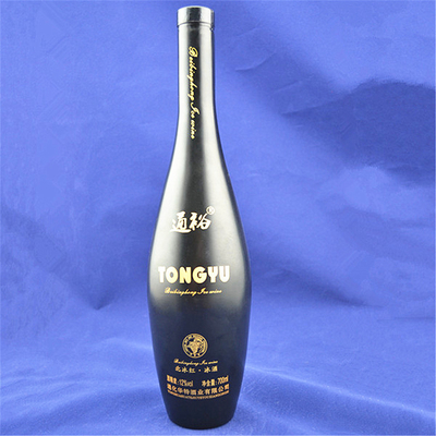 750ml 容量 ホワイト リコール ガラス ボトル 飲料用 ロケット形