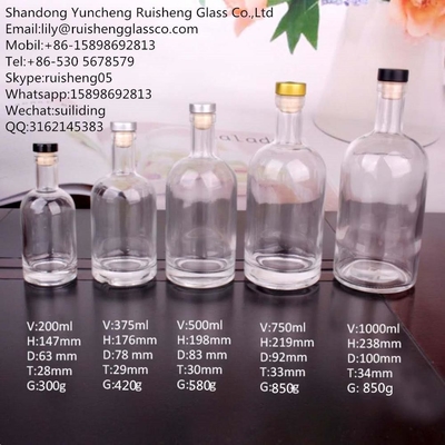 375ml 200ml 100ml ボトル ガラス ジン ウィスキー ワイン ウォッカ スピリット ガラス ボトル コルク