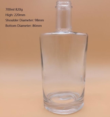 スーパーフリントガラス素材 750ml スクリューキャップ ジンガラスボトル