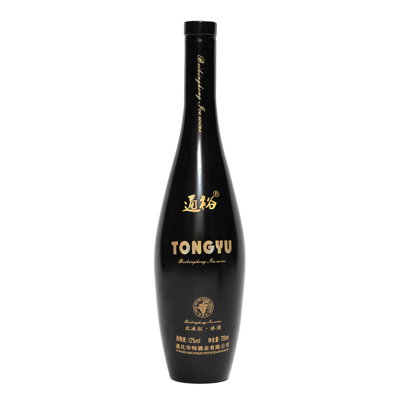 空 500ml 1000ml 1リットル マット 黒と白 カスタマイズされた形 アルコール ジンボトル