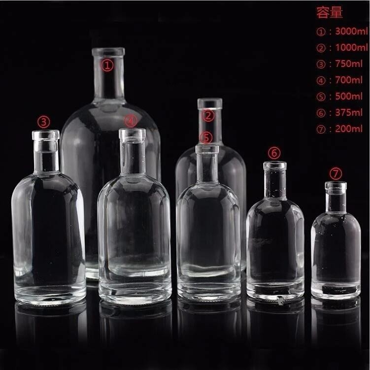 FOB ウォッカ・スピリッツ・ウィスキー・ワイン用空瓶 250ml 500ml 700ml 750ml 1l
