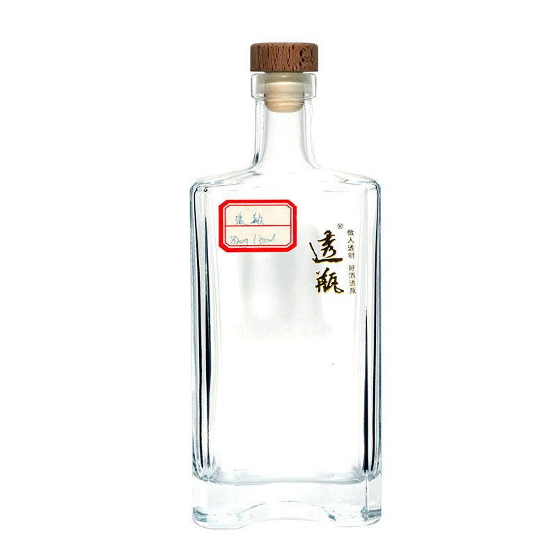 375ml 500ml 700ml 750ml グリーン・スクエア・ジン ガラスボトル