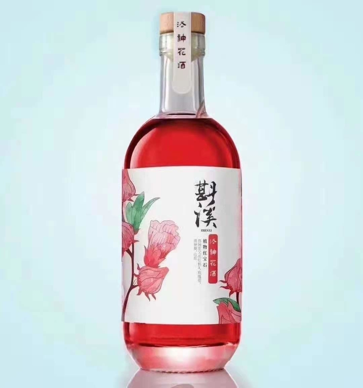 70cl フロースト オーダーメイド ティーキラ ウォッカ グラス ボトル 酒類 アルコールのコルク 密封タイプ