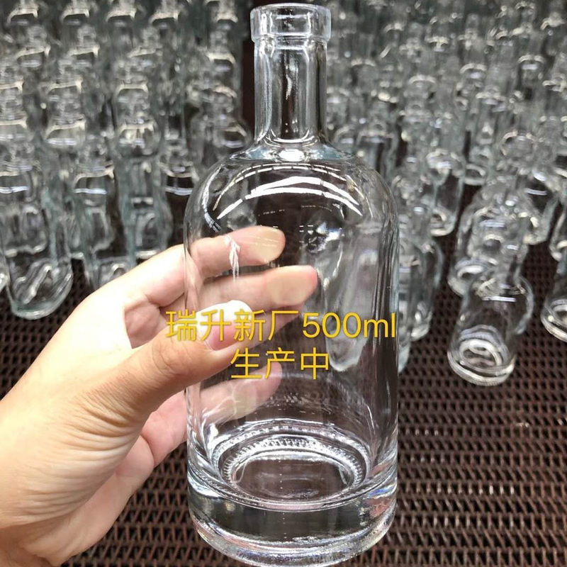 ウォッカ/ブランデー/ウイスキー用 グラスボトル 500ml 700ml